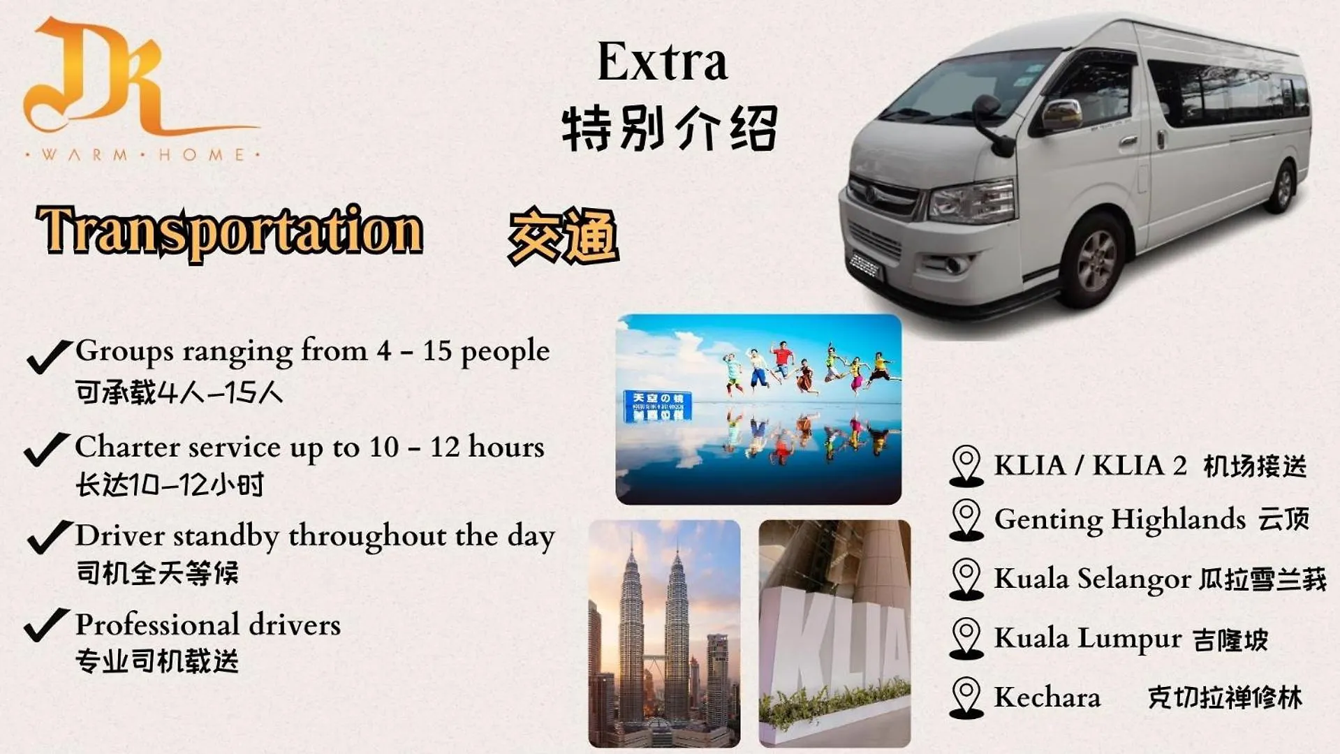 Ferienwohnung Cozy Klcc View Mitec Mont Kiara Desa Park Rdb115 D Kuala Lumpur Apartment